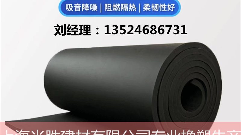 旧房翻新，防水涂料施工流程揭秘