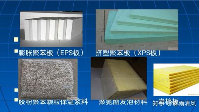 地下室顶板防水：成本与性能的平衡之道