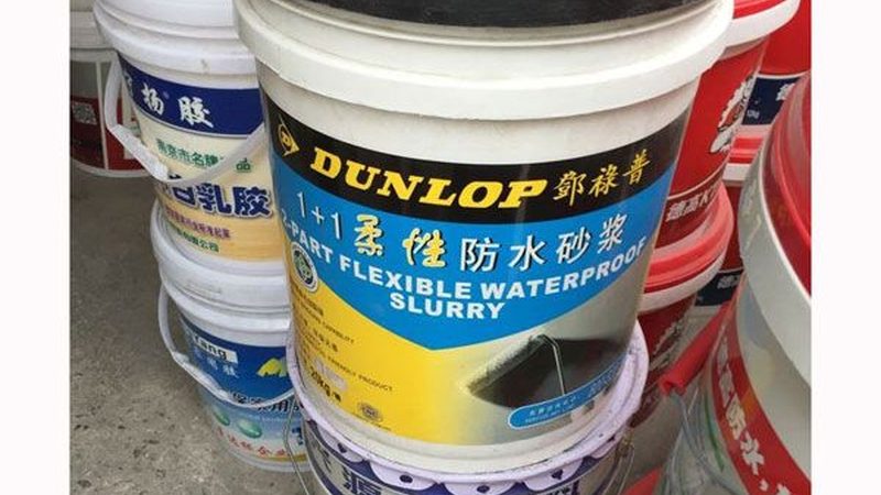 别墅地下室防水报价单里藏着哪些猫腻