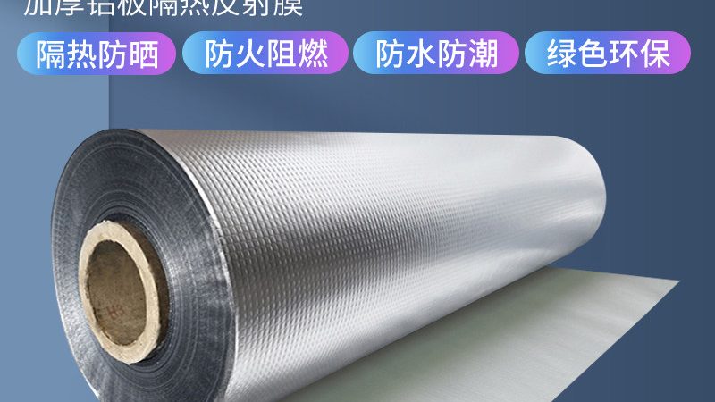 聚脲防水材料：技术优势解析