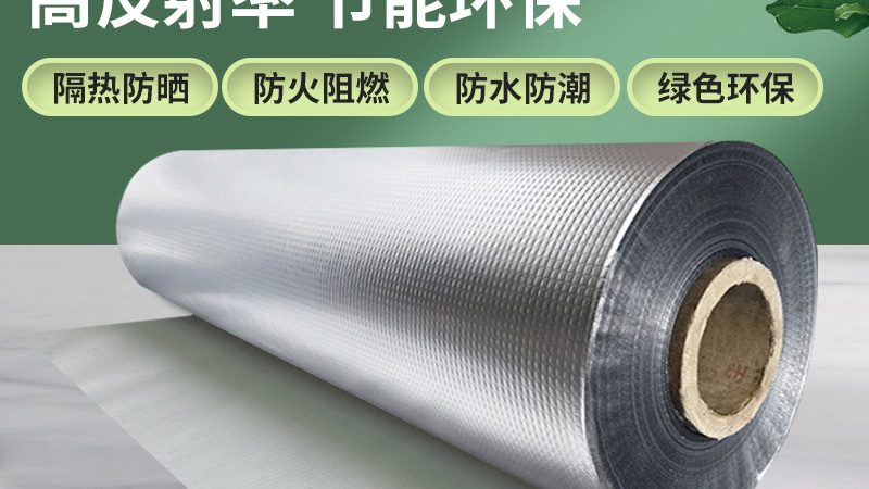 在选择屋面防水材料时，应关注以下几方面：