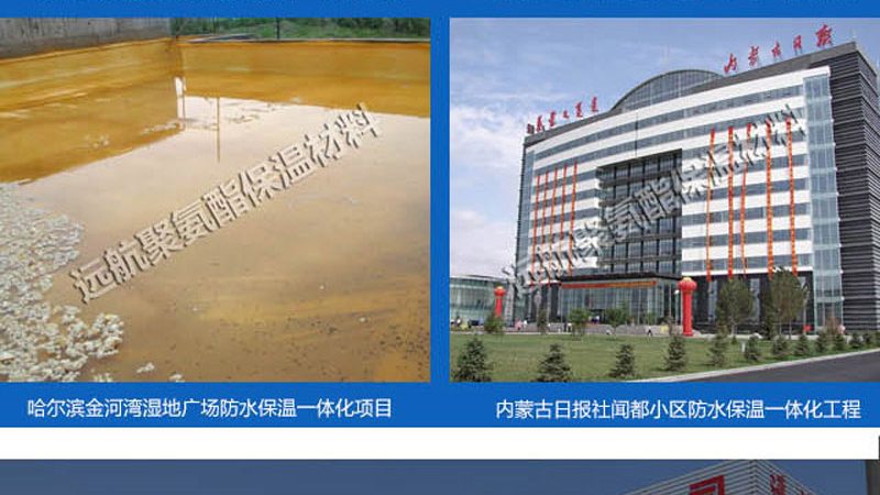 冷库保温板，成本与性能的平衡之道